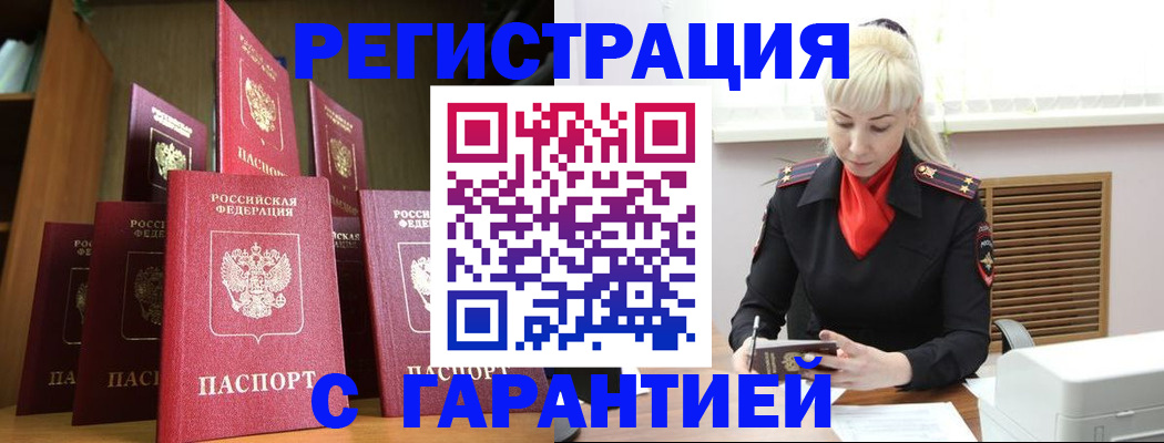 форма 3 в Мегионе